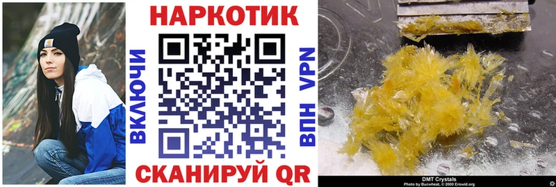 Виды наркоты Старый Крым Конопля APVP ТГК COCAIN Гашиш