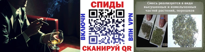 БУТИРАТ 1.4BDO  Старый Крым 