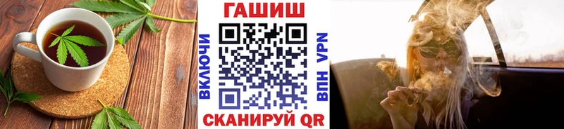 Canna-Cookies марихуана  Старый Крым 