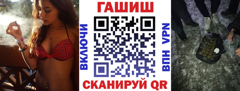 ГАШИШ VHQ Старый Крым