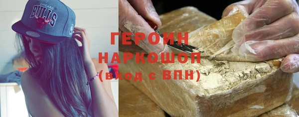 МДПВ Ростов