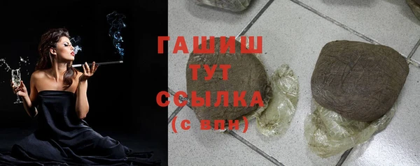 винт Абинск