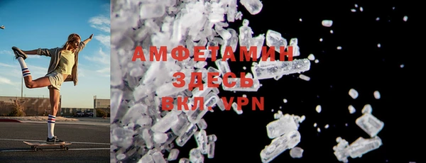 бутик Абаза