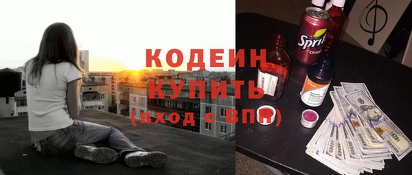 бутик Абаза