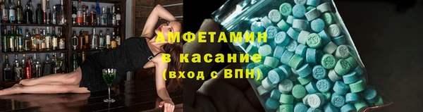 винт Абинск