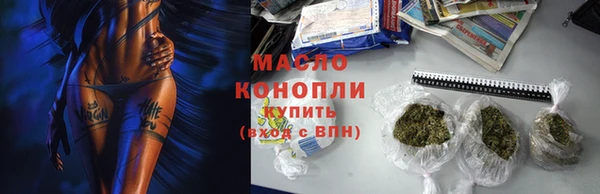 крисы Россошь