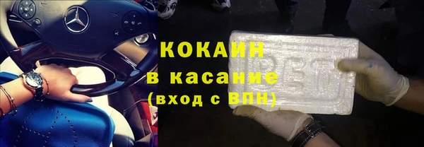 МДПВ Ростов