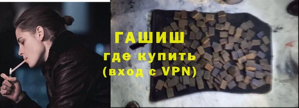 ПСИЛОЦИБИНОВЫЕ ГРИБЫ Абдулино