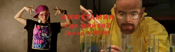 ПСИЛОЦИБИНОВЫЕ ГРИБЫ Абдулино