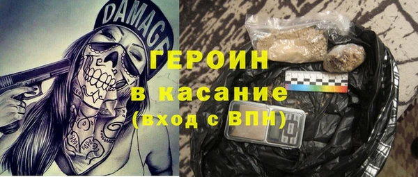 винт Абинск
