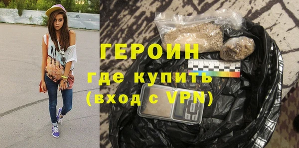 винт Абинск