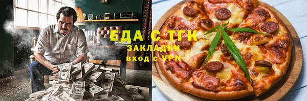 винт Абинск