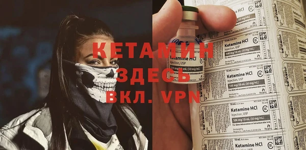 ПСИЛОЦИБИНОВЫЕ ГРИБЫ Абдулино