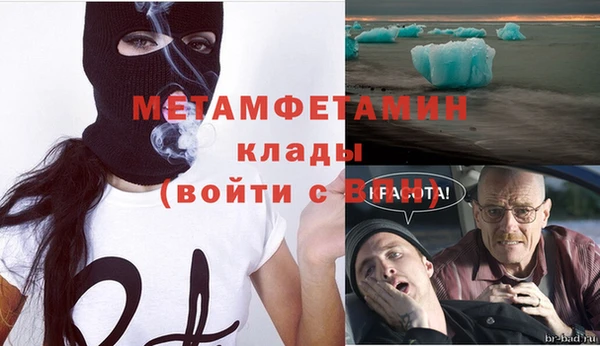 крисы Россошь