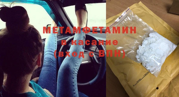 МДПВ Ростов