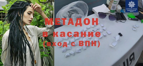 винт Абинск