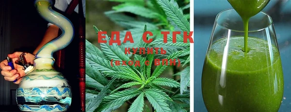 стаф Рославль