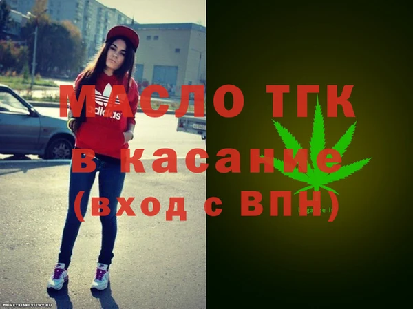 бутик Абаза