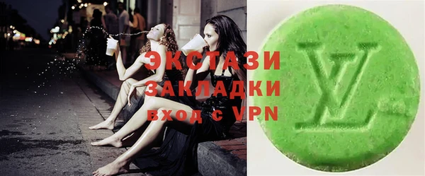 винт Абинск