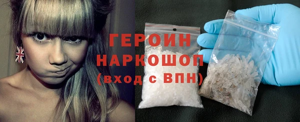 бутик Абаза